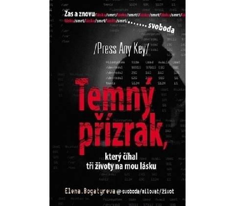 Temný přízrak