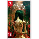 Regista Hollow Cocoon [Special Edition] (Switch)