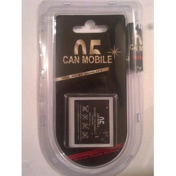 Compatible Батерия Samsung Canmobile S7550 (5022)