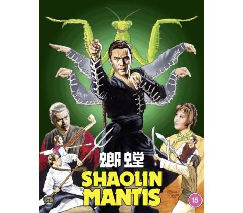 Shaolin Mantis Blu-Ray