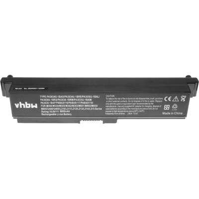 VHBW Батерия за Toshiba Satellite C650 / L750 / P750, 6600 mAh (800112089)