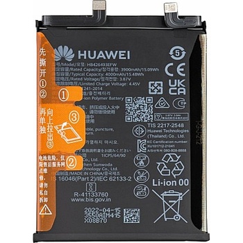 Huawei Батерия за Huawei Nova 10 NCO-LX1