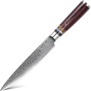 HARAHU Дамаски кухненски нож KA-20052 - Slicing / Кафяв KP20052