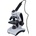 Levenhuk Pico Polar 40-400x (77979)