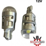 Paolo Диодни крушки - 28895 2бр/к-т (28895) - avtochastikrasi
