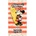 Kids movie heroes Плажна кърпа minnie