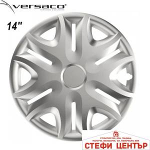 Versaco Тасове за джанти 14'' Versaco Spirit Silver (56243) - steficenter
