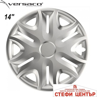 Versaco Тасове за джанти 14'' Versaco Spirit Silver (56243)