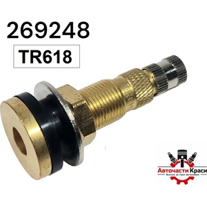  Вентил за гума Метален tr 618 (1бр. ) ('269248)