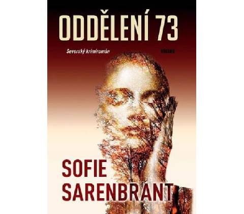 Oddělení 73