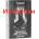 Games Workshop The Infinite And The Divine - Илюстрирана версия (BL3296)