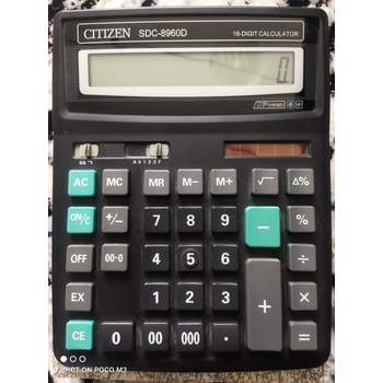 Citizen SDC-8960D