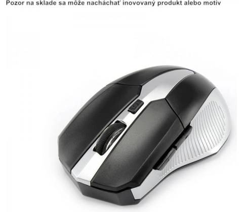 SBOX WM-9017BS