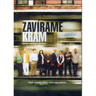 Zavíráme krám DVD