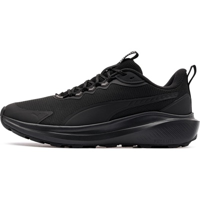 PUMA Skyrocket Lite Trail