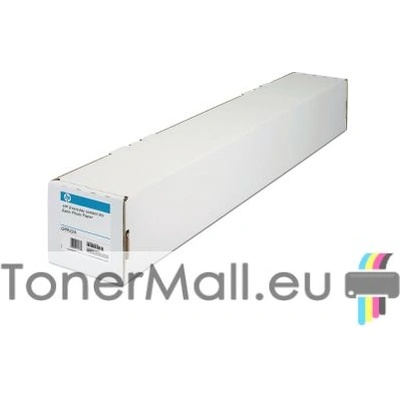 Hewlett-Packard HP Everyday Pigment Ink Satin Photo Paper, 235 g/m2, 1067 mm x 30.5 m (Q8922A)