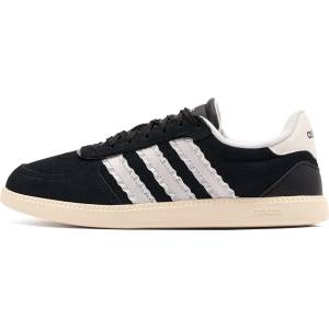 Adidas Breaknet Sleek - shopsector - 64,52 лв
