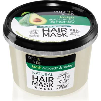 Organic Shop Natural Avocado & Honey регенерираща маска за коса 250ml