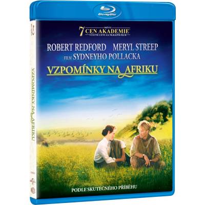 MagicBox Извън Африка - Blu-ray (063128)