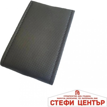 Paolo Калъф шиещ Boss - черен перфориран (21186)