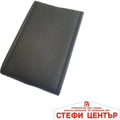 Paolo Калъф шиещ Boss - черен перфориран (21186)