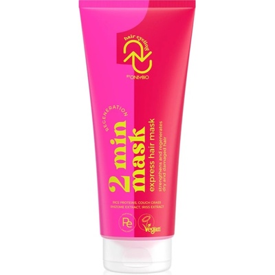 OnlyBio Hair Cycling Regeneration регенерираща маска за увредена коса 200ml