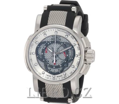 Invicta 0895