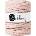 Bobbiny 3PLY Macramé Rope 9 mm 30 m Pastel Pink юта (TL-E014)