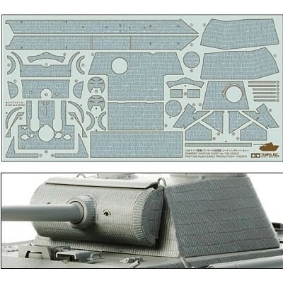Tamiya Zimmerit set pre Panther G Early 1:35