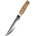 HARAHU Дамаски кухненски нож ZE-37561 - Boning / Кафяв KP37561