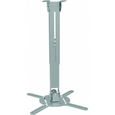 TB Projector mount 2in1 TB-M52 ceiling/wall 10kg