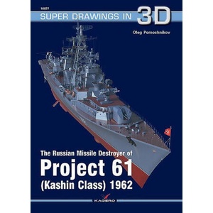 Russian Missile Destroyer of Project 61 (Kashin Class) 1962 | Pomoshnikov, Oleg (ISBN: 9788366148673)