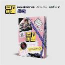 Lee Jin Hyuk - Ctrl+V CD