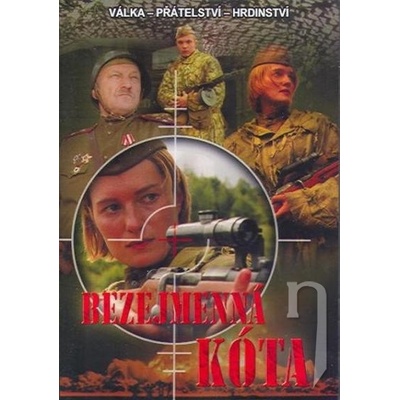Bezmenná kóta (papierový obal)