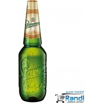 Staropramen Бира Старопрамен 1л