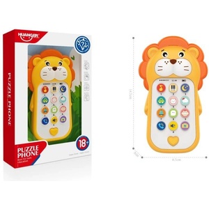 Babyhome Бебешки интерактивен музикален телефон Лъвче Huanger Puzzle Phone