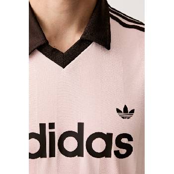 adidas Originals тениска с яка мъжка (KE3580)