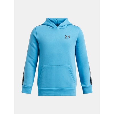 Under Armour Момчешки суитшърт Under Armour B Icon Flc HD Taping Under Armour | Sin | Момчешки | XL