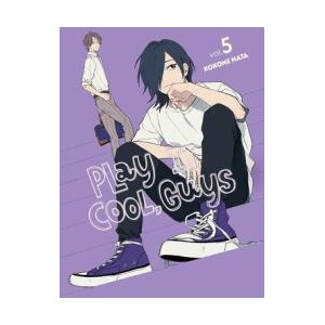 PLAY IT COOL GUYS V05 (ISBN: 9781975375393)