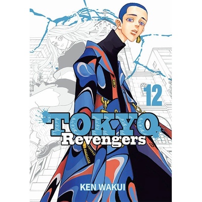 Tokyo Revengers 12