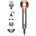 Dyson HD08