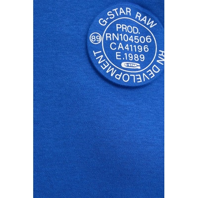 G-Star Raw Памучна тениска G-Star Raw в синьо D25057-C812 (D25057.C812)