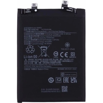Xiaomi BM5V Батерия за Xiaomi Redmi Note 13 Pro 5G