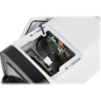 Dahua IPC-HFW5241T-ASE-0280B