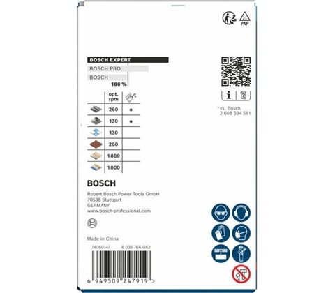 Bosch 2608901893