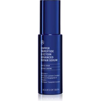 ALLIES OF SKIN Copper Tripeptide & Ectoid Repair Serum интензивен подмладяващ серум с пептиди 30ml