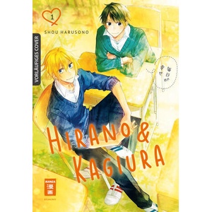 Hirano & Kagiura 01 (ISBN: 9783755504573)