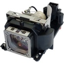 Lampa do projektora Sanyo PLC-XW65, Originálna lampa vrátane modulu