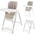 KinderKraft TULO столче за хранене BEIGE, Столчета за хранене (KHTULO00BEG0000) (KHTULO00BEG0000)