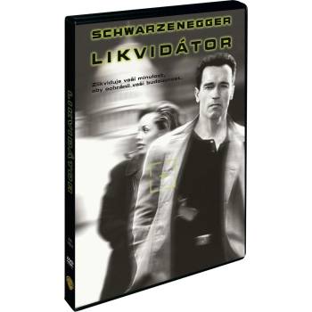 MagicBox Заличителят - dvd (083210)